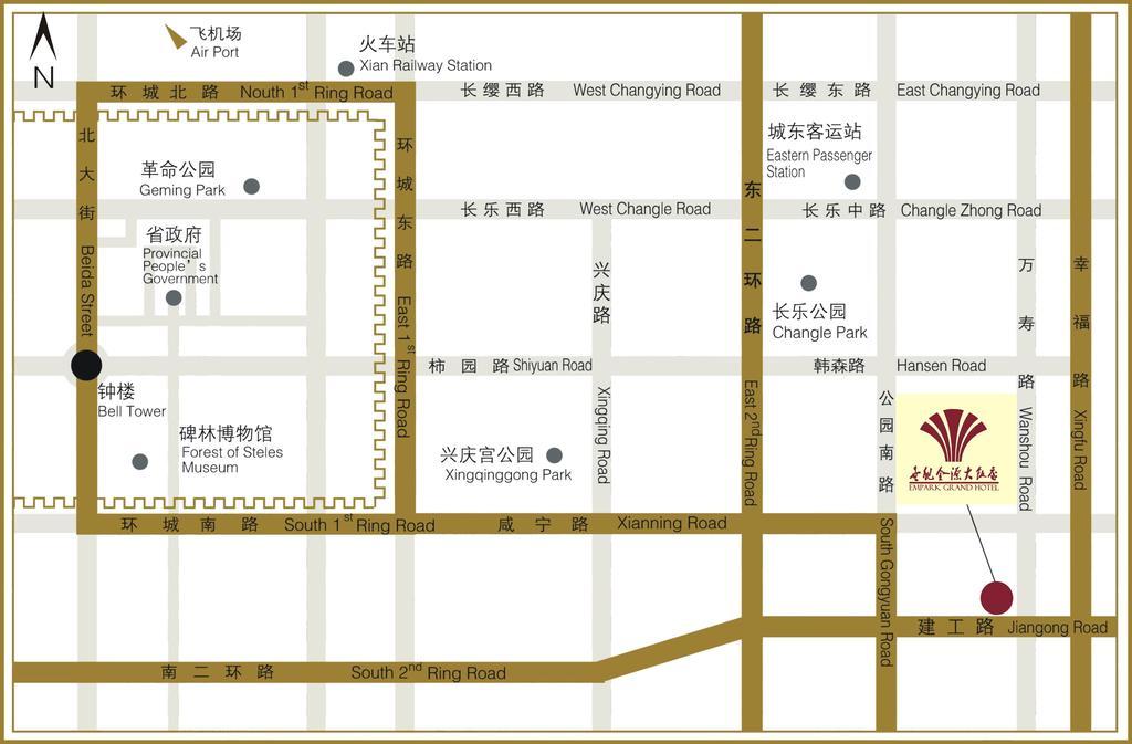 Empark Grand Hotel Xi'An Сіань Екстер'єр фото