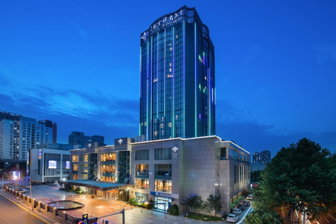 Empark Grand Hotel Xi'An Сіань Екстер'єр фото