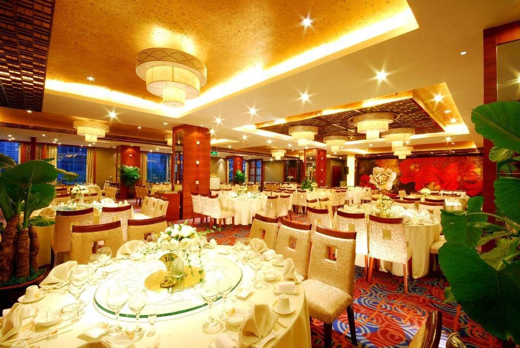Empark Grand Hotel Xi'An Сіань Екстер'єр фото